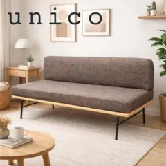2026年最新】unico ソファ カバーの人気アイテム - メルカリ