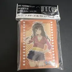 2026年最新】to loveる スリーブの人気アイテム - メルカリ