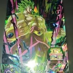 2026年最新】ドラゴンボールヒーローズ ブロリー mm3-sec4の人気