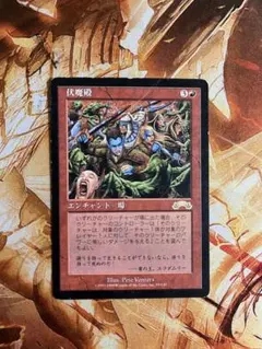 2026年最新】ミドルスクール デッキの人気アイテム - メルカリ