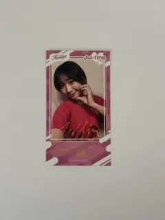 2026年最新】honeys チェキの人気アイテム - メルカリ