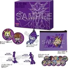 2026年最新】遊戯王 缶バッジの人気アイテム - メルカリ