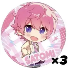 2026年最新】さとみくん2022Springデフォの人気アイテム - メルカリ