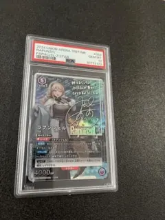 2026年最新】union arena nikke psaの人気アイテム - メルカリ