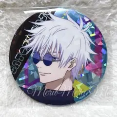 2026年最新】レア缶バッジの人気アイテム - メルカリ