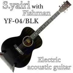 2026年最新】yf yairiの人気アイテム - メルカリ