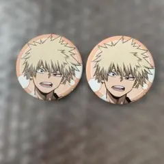 2026年最新】ヒロアカ 極楽湯 缶バッジ 爆豪の人気アイテム - メルカリ