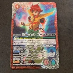 2026年最新】馬神弾 永遠のキズナの人気アイテム - メルカリ