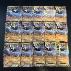 2026年最新】カイリキーexの人気アイテム - メルカリ