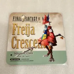 2025年最新】スクエニカフェ ffの人気アイテム - メルカリ