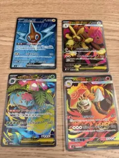 2026年最新】バラ売り ポケカの人気アイテム - メルカリ