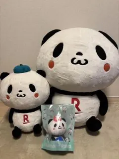 2026年最新】楽天 パンダ 特大の人気アイテム - メルカリ