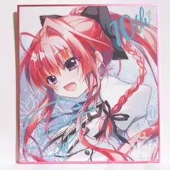 2026年最新】乾紗凪 色紙の人気アイテム - メルカリ