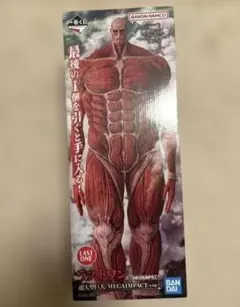 2026年最新】進撃の巨人 一番くじ ラストワンの人気アイテム - メルカリ