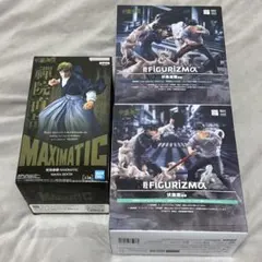 2026年最新】禪院甚爾 フィギュアの人気アイテム - メルカリ