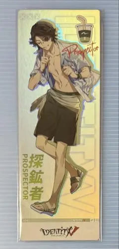 2026年最新】c102 第五人格の人気アイテム - メルカリ