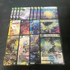 2026年最新】ブレスラチェインの人気アイテム - メルカリ