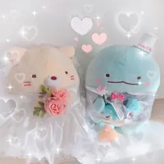 2026年最新】ウェルカムドール すみっコぐらしの人気アイテム - メルカリ