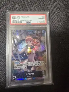 2026年最新】レベッカ パラレル psa10の人気アイテム - メルカリ