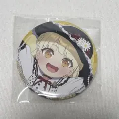 2026年最新】弦巻こころ 缶バッジの人気アイテム - メルカリ