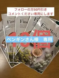 2026年最新】ルルオン yosaの人気アイテム - メルカリ