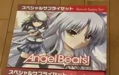 2026年最新】ANGEL BEATS マットの人気アイテム - メルカリ