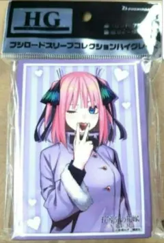 2026年最新】五等分の花嫁 スリーブ ニ乃の人気アイテム - メルカリ