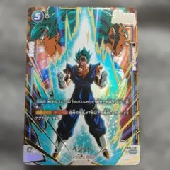 2026年最新】ドラゴンボール ベジット scrの人気アイテム - メルカリ