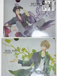 2026年最新】ツキウタ アニくじ クリアファイルの人気アイテム - メルカリ