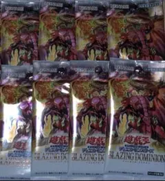 2026年最新】BLAZING DOMINIONの人気アイテム - メルカリ