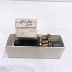 2026年最新】アルトサックス マウスピース メイヤーの人気アイテム