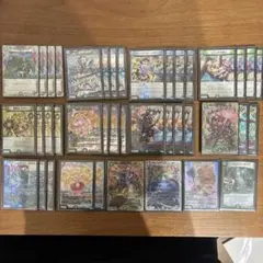 2026年最新】青緑ジャイアント デッキの人気アイテム - メルカリ