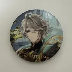 2026年最新】アルハイゼン 缶バッジの人気アイテム - メルカリ