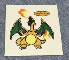 2026年最新】ポケモン デコキャラシール リザードンの人気アイテム