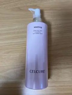 2026年最新】セルキュールの人気アイテム - メルカリ