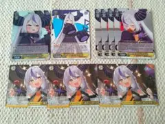 2026年最新】未来へと踏み出す一歩 ラプラス・ダークネスの人気