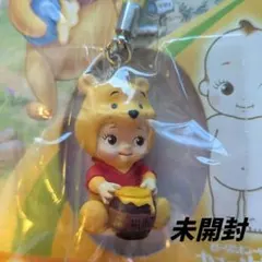 2026年最新】キューピー ディズニー キュージョンの人気アイテム