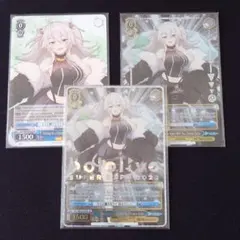 2026年最新】ヴァイスシュヴァルツ ホロライブ プレミアムブースターの