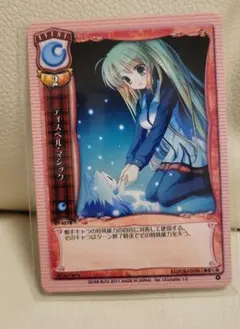 2026年最新】旧lyceeカードの人気アイテム - メルカリ