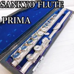 2026年最新】サンキョウ フルートの人気アイテム - メルカリ
