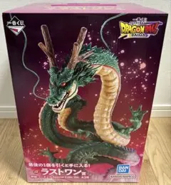 2026年最新】一番くじ ドラゴンボール 神龍の人気アイテム - メルカリ