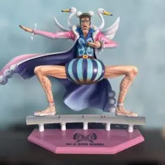 2026年最新】pop ボンクレーの人気アイテム - メルカリ