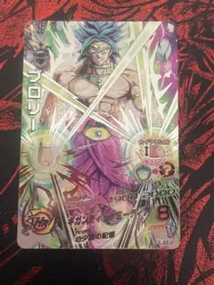 2026年最新】H7-SEC2 ブロリーの人気アイテム - メルカリ