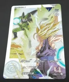 2026年最新】um12-sec3の人気アイテム - メルカリ