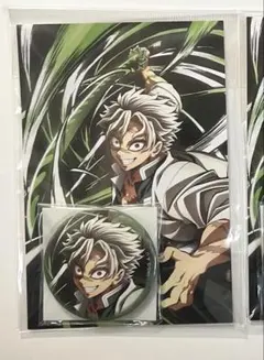 2026年最新】不死川実弥 缶バッジ 全集中展の人気アイテム - メルカリ