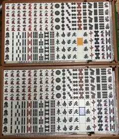 2026年最新】アモス アルティマの人気アイテム - メルカリ