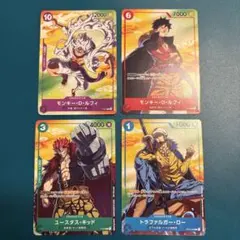 2026年最新】ワンピースカード セブンイレブンの人気アイテム - メルカリ