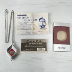 2026年最新】SHARPエルシークォーツの人気アイテム - メルカリ