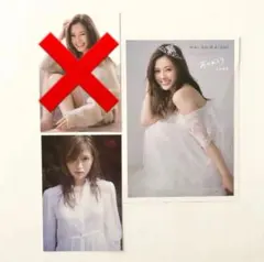 2026年最新】白石麻衣 サインの人気アイテム - メルカリ