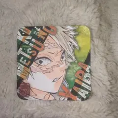 2026年最新】鬼滅の刃 不死川実弥 ランダムアクリルスタンドコースター